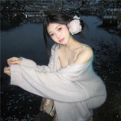 谍海艳姝